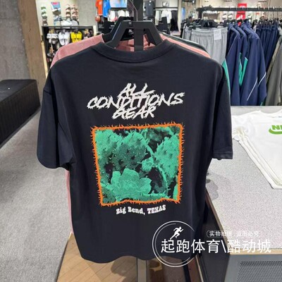 耐克男ACG速干潮流印花短袖T恤