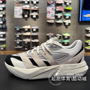adidas阿迪达斯女子2025秋新款透气缓震运动休闲流光跑步鞋JR7208
