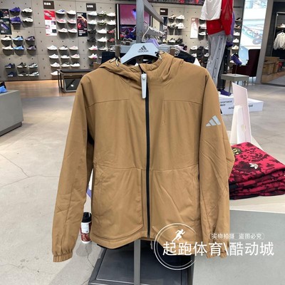 阿迪达斯男暖芯科技保暖运动棉服