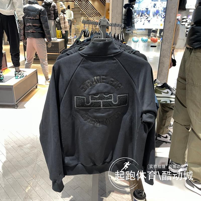 耐克男加绒保暖篮球运动夹克外套