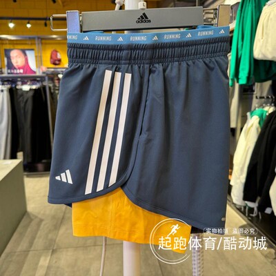 阿迪达斯女速干透气二合一短裤