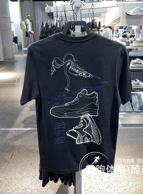 Nike耐克Jordan男子短袖2025夏季新款印花纯棉篮球运动T恤 IB7527