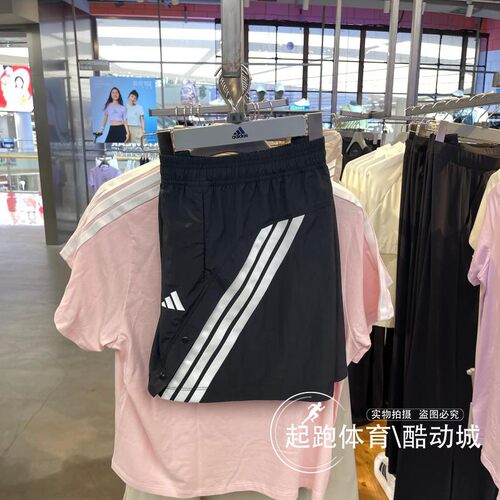 阿迪达斯女经典梭织运动短裤