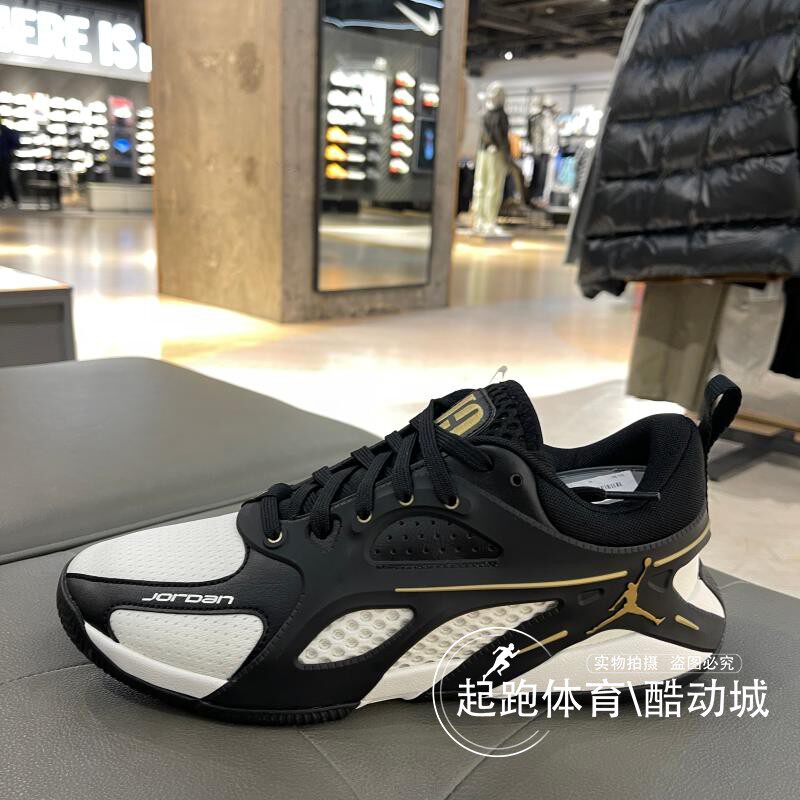 耐克缓震耐磨男子时尚运动篮球鞋