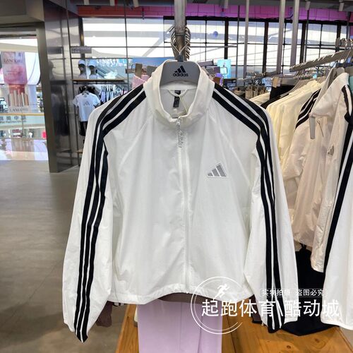 阿迪达斯女凉感宽松休闲防晒衣