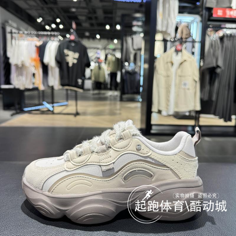 李宁缓震耐磨女保暖运动休闲鞋