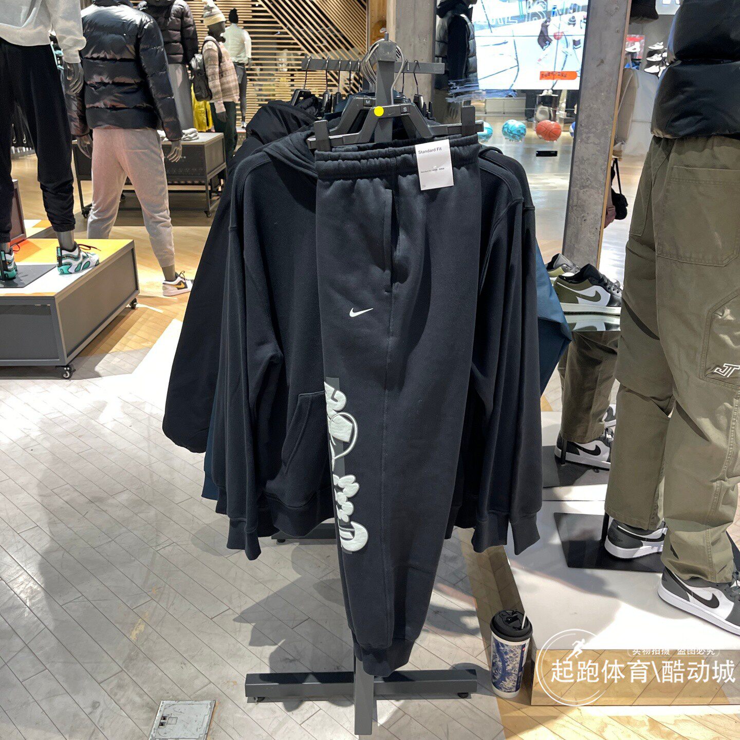 耐克束脚男保暖加绒篮球运动裤