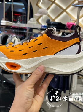 中国李宁男2024春新款飞电CRC反光支撑稳定潮流休闲运动鞋AZGU001