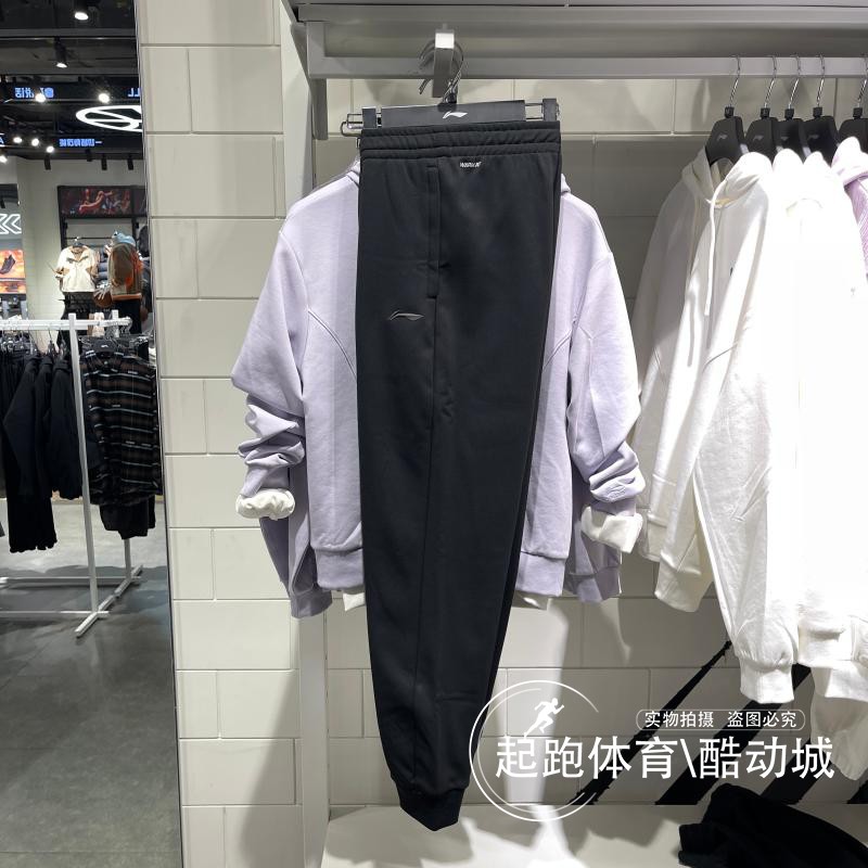 李宁束脚男子加绒保暖宽松卫裤