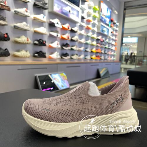 李宁女子2025春SOFT GO 2 KNIT一体织柔软舒适潮流休闲鞋 AGLV018 - 封面