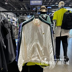 李宁女子夹克2025秋季 AJDV230 新款 运动潮流系列百搭宽松休闲外套