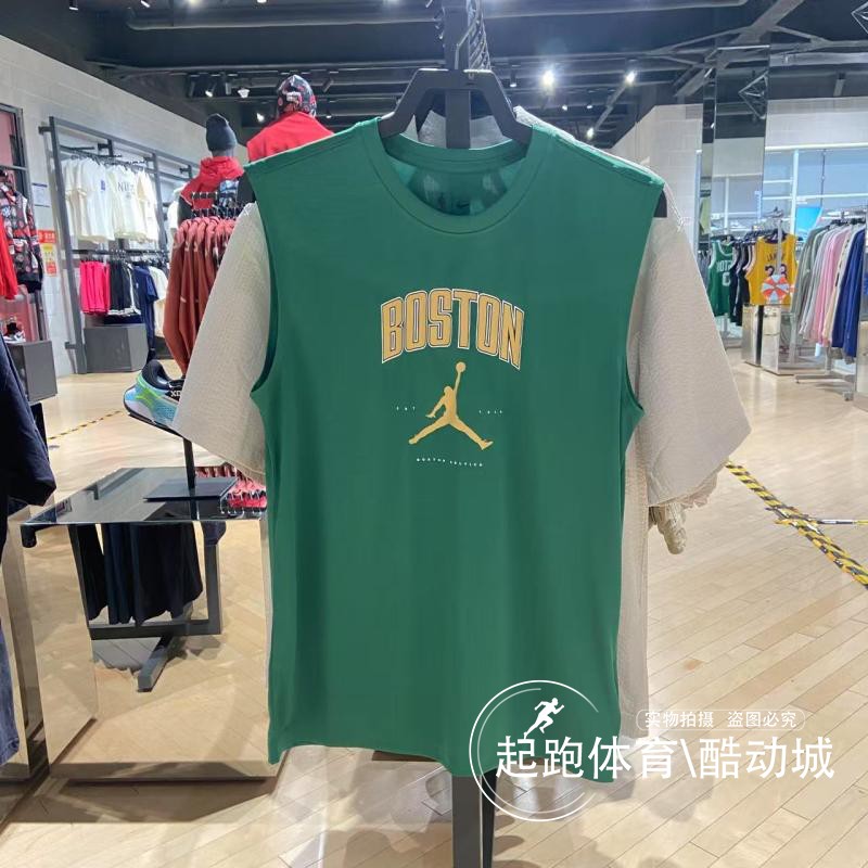 Nike耐克男子背心2025夏新款NBA波士顿凯尔特人运动无袖T恤HV4743