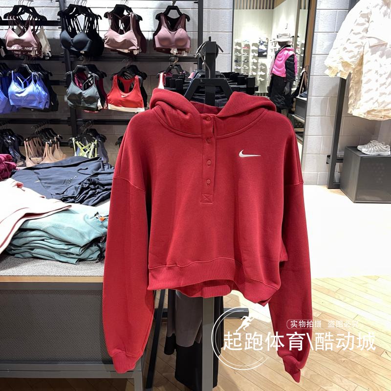 耐克女加绒针织宽松短款连帽卫衣