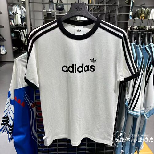 阿迪三叶草女经典纯棉针织短袖