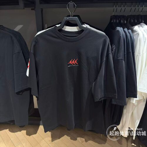耐克Jordan男经典纯棉宽松短袖