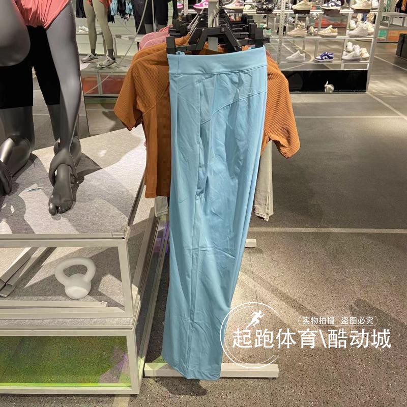耐克女冰丝垂感舒适宽松长裤