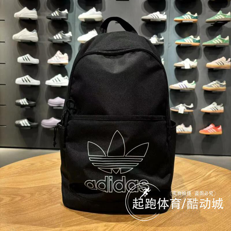 阿迪达斯男女复古运动双肩背包