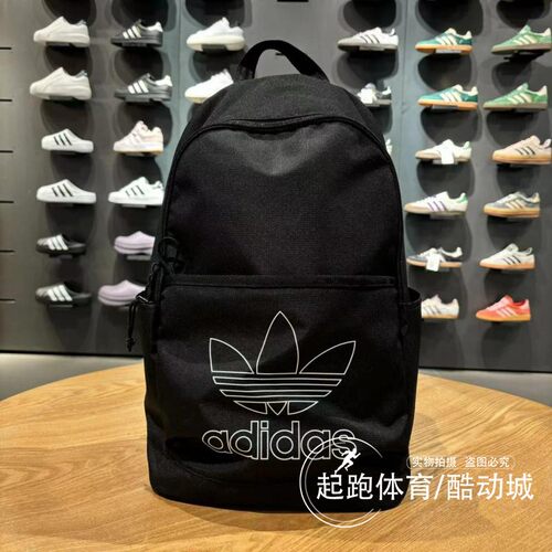 阿迪达斯男女复古运动双肩背包