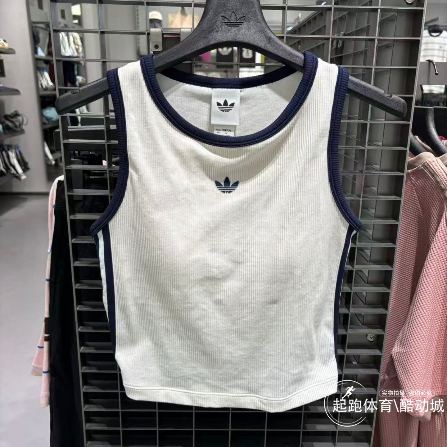 阿迪三叶草女经典修身运动背心