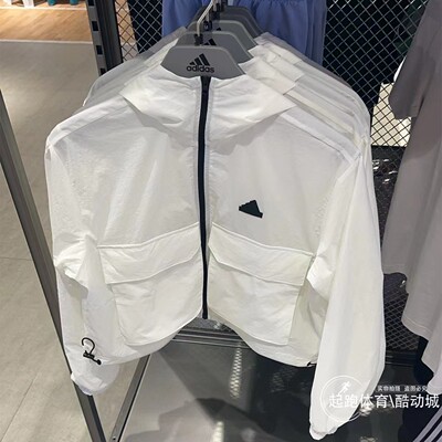 阿迪达斯女连帽运动休闲梭织外套
