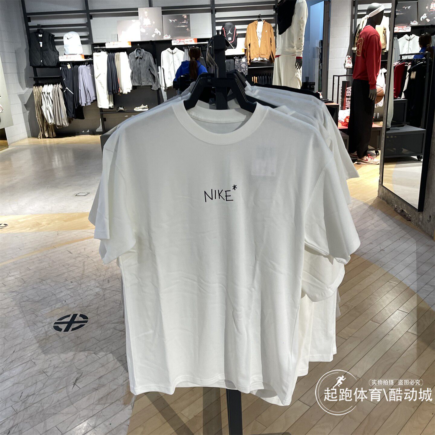 Nike耐克男子短袖2026夏季新款Dri-FIT防晒速干休闲运动T恤IV2646