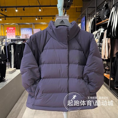 阿迪达斯女拒水保暖宽松羽绒服