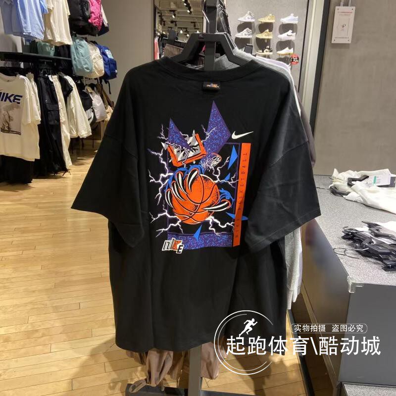 耐克男潮流印花纯棉宽松篮球短袖
