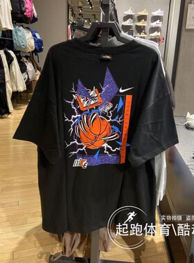 Nike耐克男子2025秋新款潮流印花纯棉宽松篮球运动短袖T恤 IH9269
