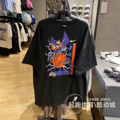 耐克男潮流印花纯棉宽松篮球短袖