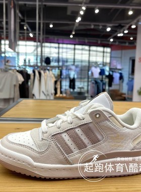 阿迪达斯三叶草女运动鞋2025春新款经典篮球风板鞋JP9964 JP9965