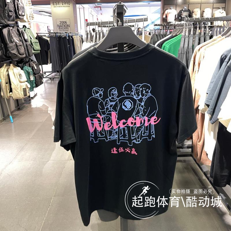 李宁男子短袖文化衫2025夏季新款反伍系列印花纯棉宽松T恤AKLV301