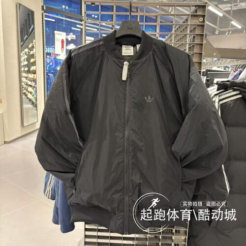 阿迪三叶草男子运动休闲保暖棉服