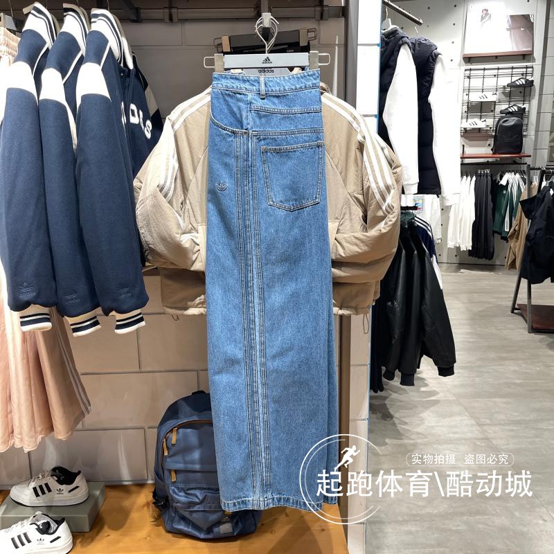 阿迪达斯三叶草女经典运动牛仔裤
