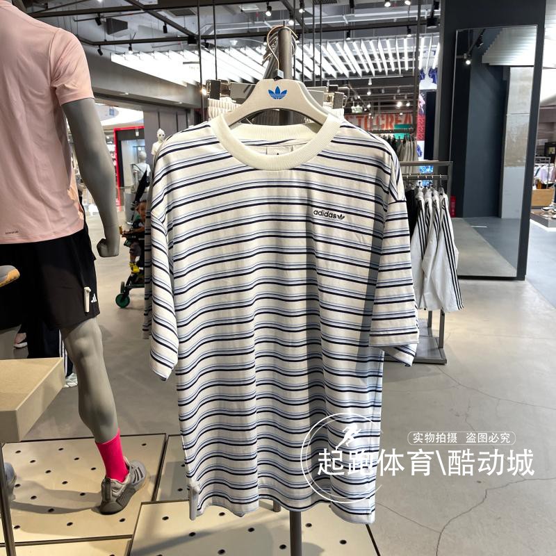 阿迪达斯男经典纯棉宽松短袖T恤