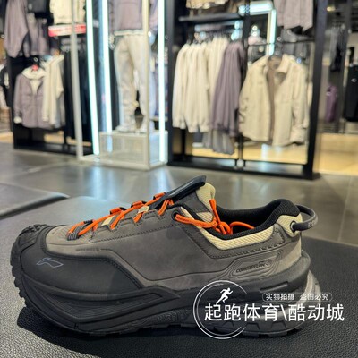李宁男轻量高回弹户外防水徒步鞋