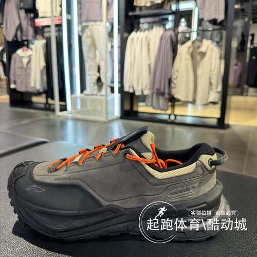 李宁男轻量高回弹户外防水徒步鞋