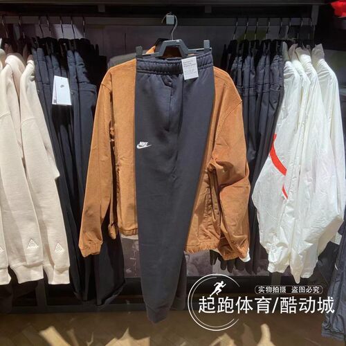 耐克男针织纯棉休闲运动卫裤