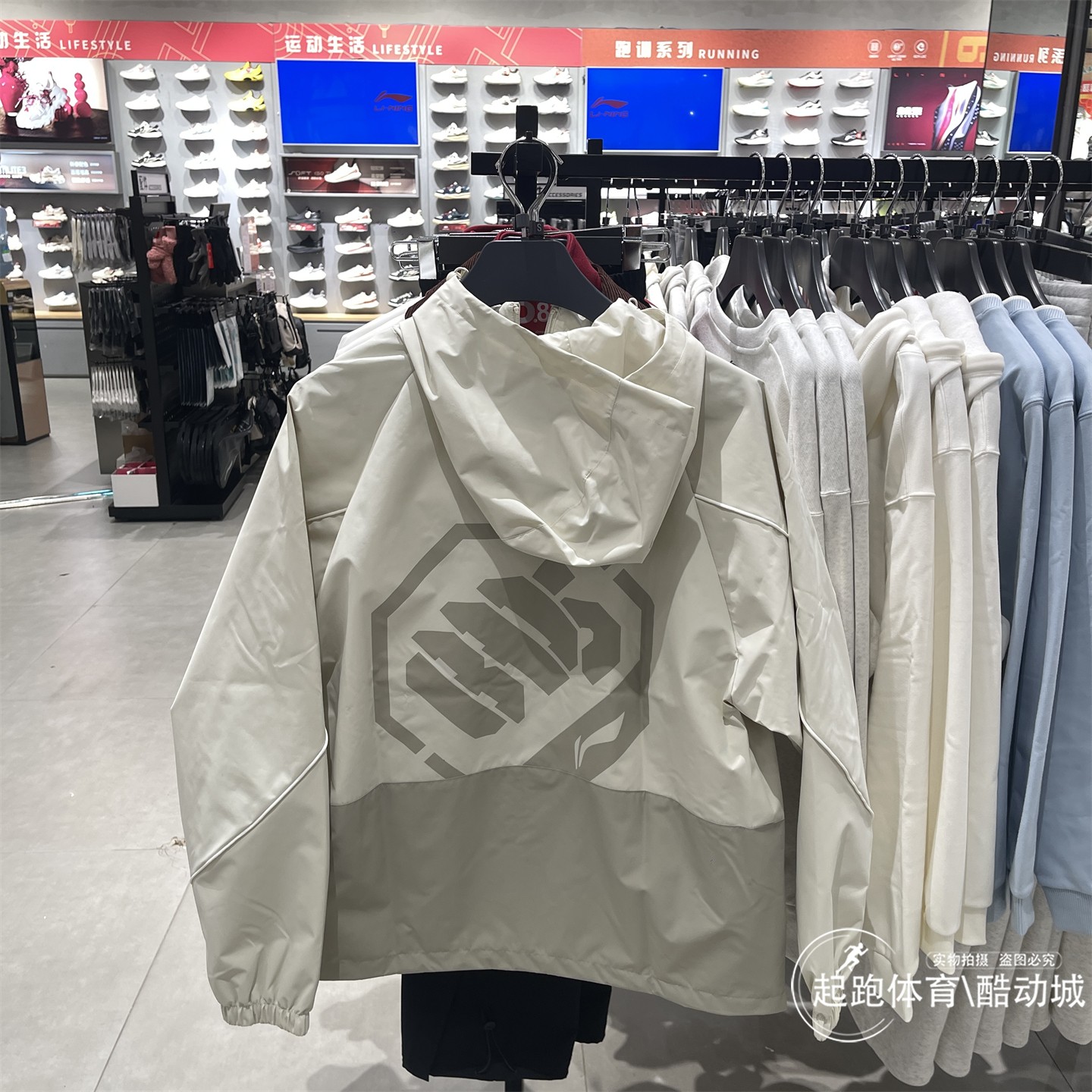 李宁男反伍梭织连帽风衣外套