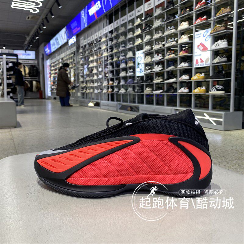 adidas阿迪达斯男子2026春爱德华兹2代boost低帮专业篮球鞋JQ9503