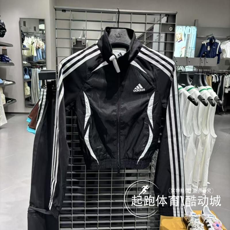 阿迪三叶草女复古梭织夹克外套