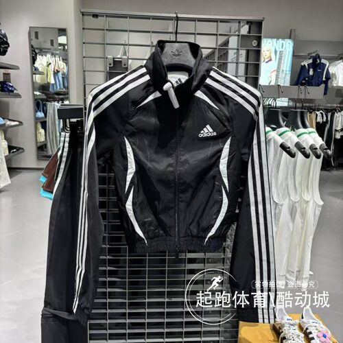 阿迪三叶草女复古梭织夹克外套