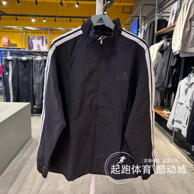 阿迪达斯男宽松运动夹克外套