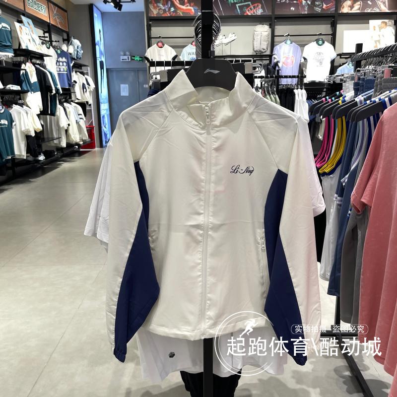李宁女百搭连帽宽松休闲运动风衣