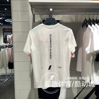 李宁男子排湿速干短袖