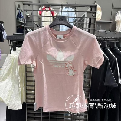 阿迪三叶草女玛丽猫纯棉运动短袖