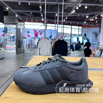 阿迪达斯男女经典复古运动休闲鞋