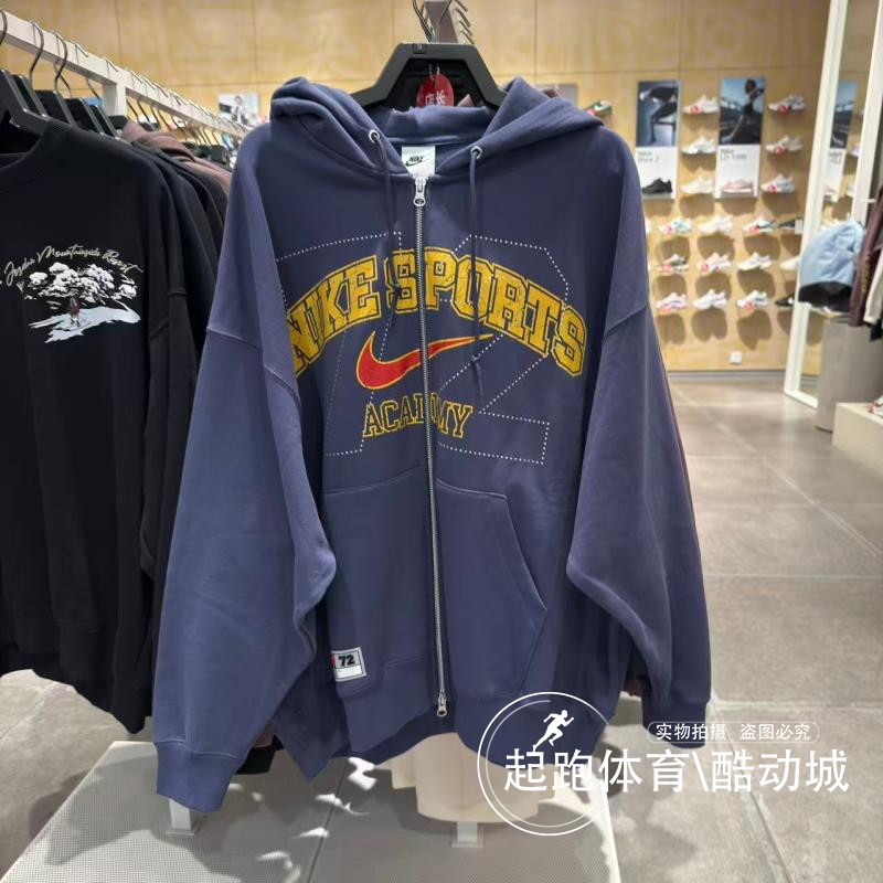 耐克女纯棉宽松针织连帽外套