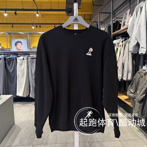 阿迪达斯男纯棉圆领卫衣