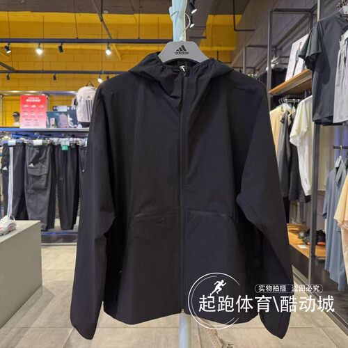 阿迪达斯男休闲宽松连帽夹克外套
