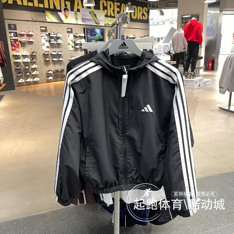 阿迪达斯女子运动休闲连帽外套